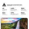 Скло захисне Armorstandart Pro Honor 90 Lite Black (ARM73683) зображення 5