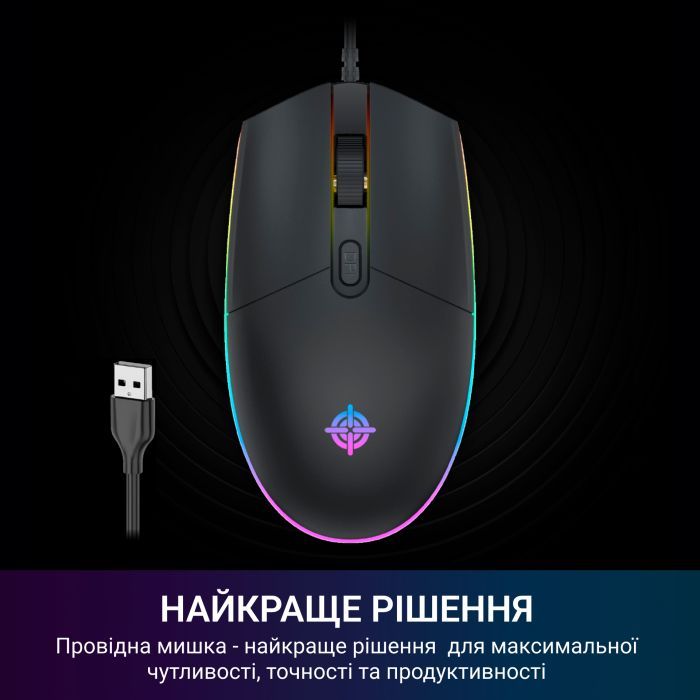 Мышка GamePro GM152 USB Black (GM152) изображение 6