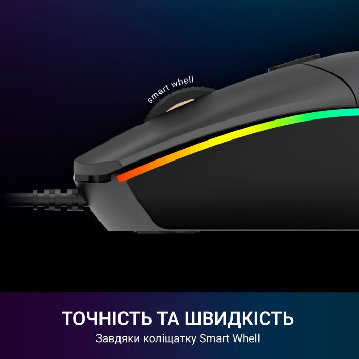 Мышка GamePro GM152 USB Black (GM152) изображение 7