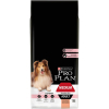 Сухой корм для собак Purina Pro Plan Dog Medium Adult Sensitive Skin с лососем и рисом 14 кг (7613035120464) изображение 3