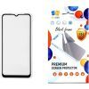 Скло захисне Drobak Samsung Galaxy M34 5G Black (535353)
