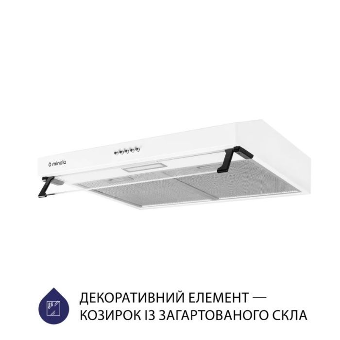 Вытяжка кухонная Minola HPL 517 WH изображение 4