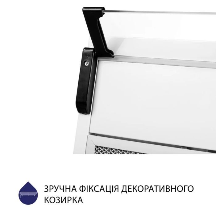 Вытяжка кухонная Minola HPL 517 WH изображение 5