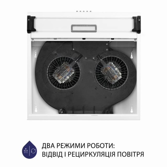 Вытяжка кухонная Minola HPL 517 WH изображение 8