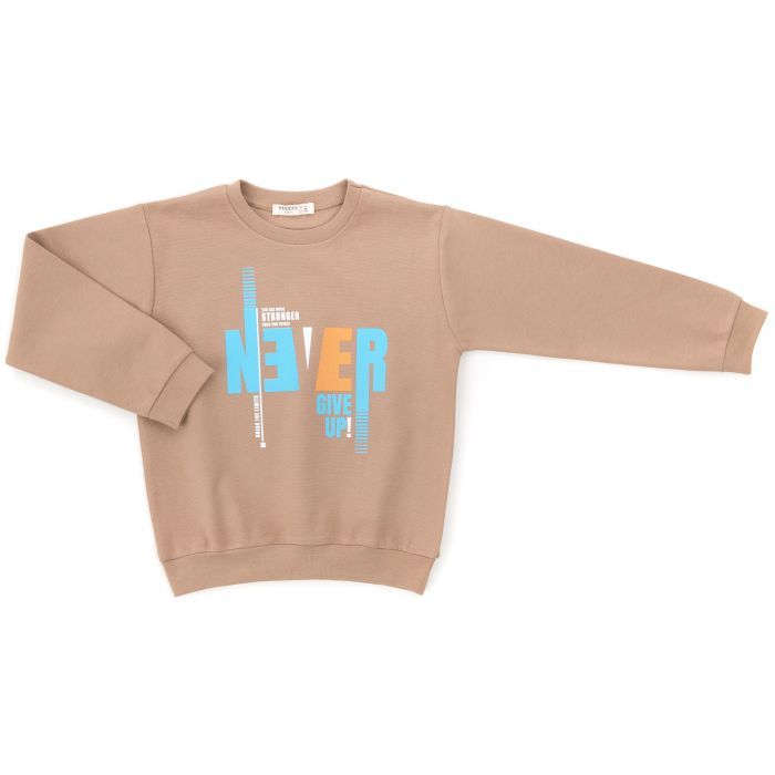 Спортивний костюм дитячий Breeze NEVER GIVE UP (19703-110B-beige) зображення 2