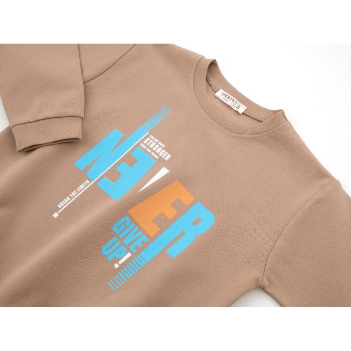 Спортивний костюм дитячий Breeze NEVER GIVE UP (19703-110B-beige) зображення 7