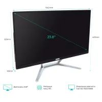 Компьютер Artline Home G41 (G41v23) изображение 11