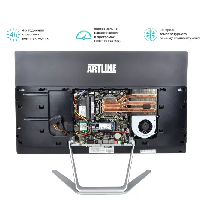 Компьютер Artline Home G41 (G41v23) изображение 9