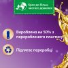 Кондиционер для белья Silan Ароматерапия Сказочный Лотос 770 мл (9000101583144) изображение 3