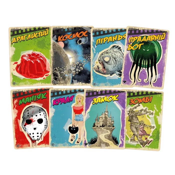 Настільна гра Geekach Games B Movies. (НЕ)погане кіно (Обк. Щупальця) (GKCH079BM1) зображення 2