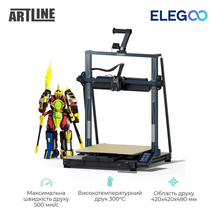 3D-принтер ELEGOO Neptune 4 Max изображение 2
