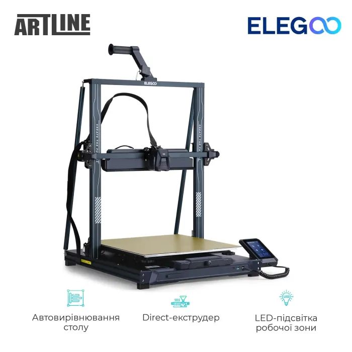 3D-принтер ELEGOO Neptune 4 Max изображение 3