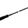 Вудилище Savage Gear SG2 Medium Game 8'3"/2.51m 12-35g (1854.25.81) зображення 2