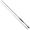 Вудилище Savage Gear SG2 Medium Game 8'3"/2.51m 12-35g (1854.25.81)