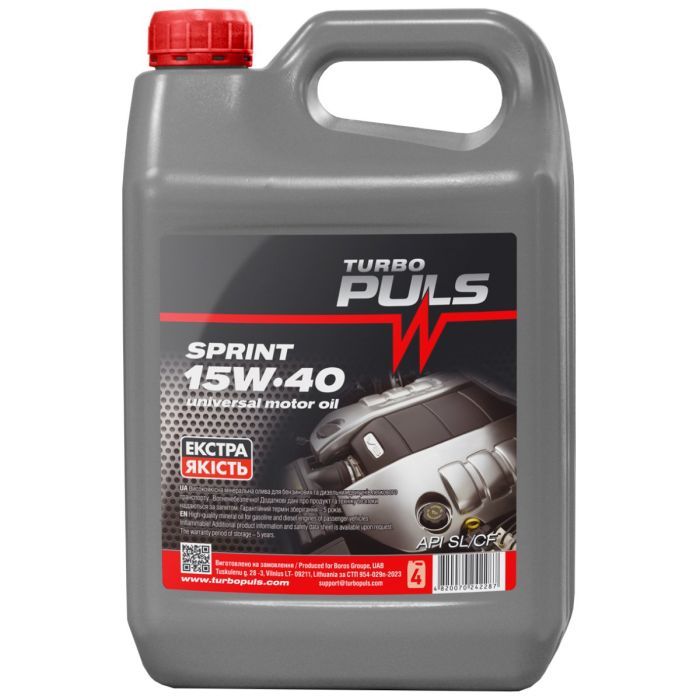 Моторное масло TURBO PULS Sprint 15W-40, 3,6л (75392)