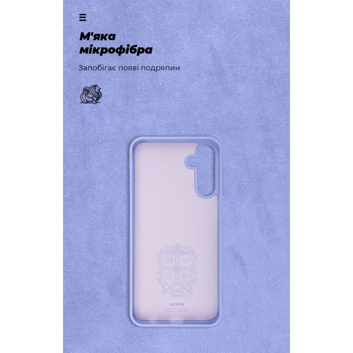 Чохол до мобільного телефона Armorstandart ICON Samsung M15 5G (M156) Lavender (ARM74376) зображення 4