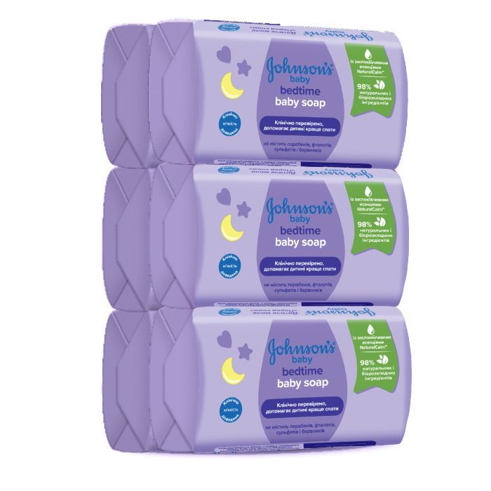 Детское мыло Johnson’s baby Перед сном 90 г (3574661831077) изображение 11