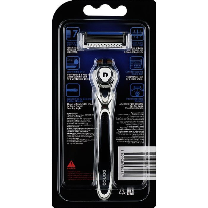Бритва Dorco Pace 7 Для мужчин (8801038582597) изображение 2