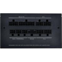Блок питания Silver Stone 750W Decathlon (SST-DA750R-GMA) изображение 3