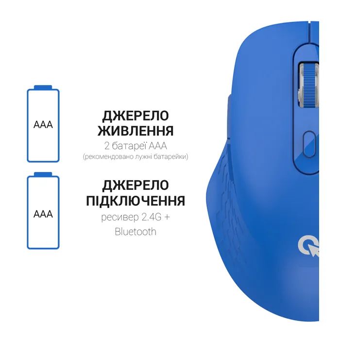 Мышка OfficePro M230C Silent Click Wireless/Bluetooth Blue (M230С) изображение 11