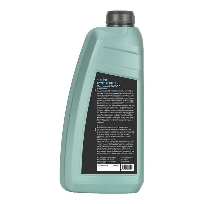 Моторное масло VIRA Synthetic FE 5W-30 4 л (VI0267) изображение 2
