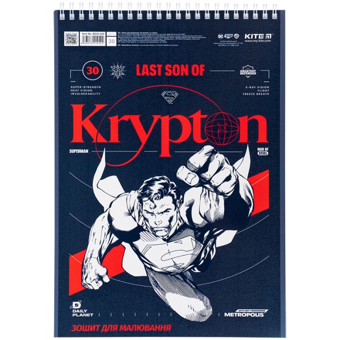 Альбом для рисования Kite DC Comics 30 листов (DC24-243) изображение 4