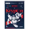 Альбом для малювання Kite DC Comics 30 аркушів (DC24-243) зображення 4