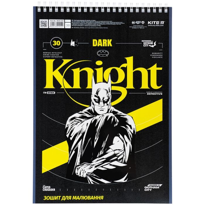 Альбом для малювання Kite DC Comics 30 аркушів (DC24-243) зображення 6