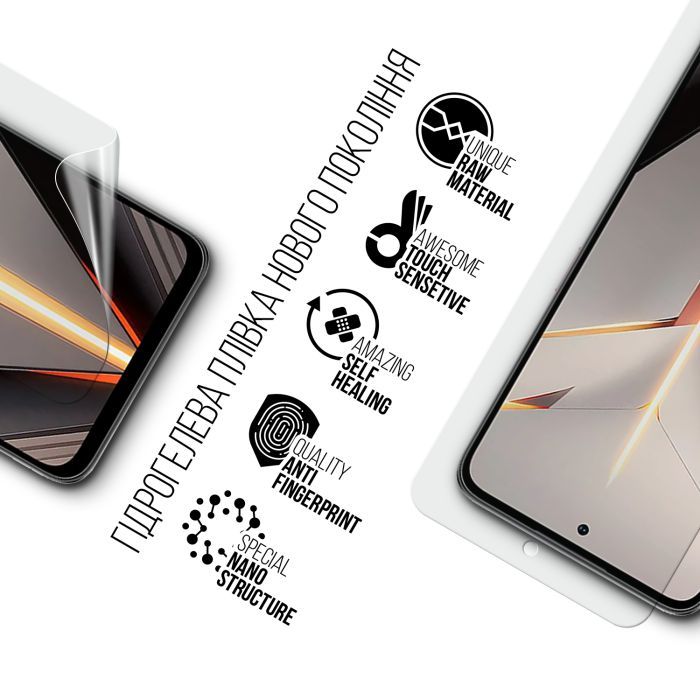 Пленка защитная Armorstandart ZTE Nubia Neo 2 5G (ARM78866) изображение 2