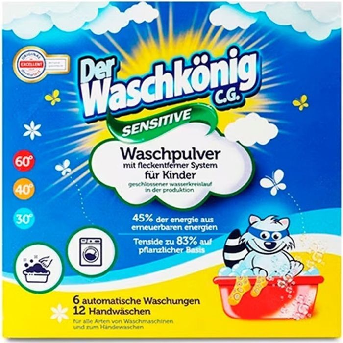 Стиральный порошок Waschkonig Sensitive Для дитячої білизни 600 г (4260418934076)