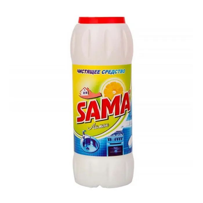 Порошок для чистки кухни Sama Лимон 500 г (4820270630129)
