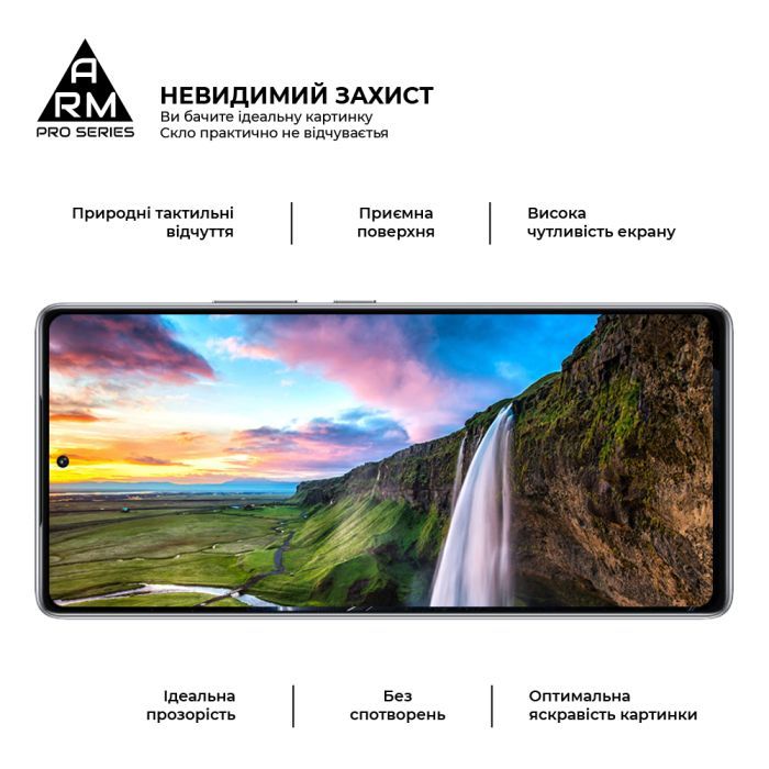 Скло захисне Armorstandart Pro Infinix GT 20 Pro Black (ARM77782) зображення 4
