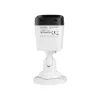 Камера видеонаблюдения Hikvision DS-2CD1021G0-I (2.8) изображение 6