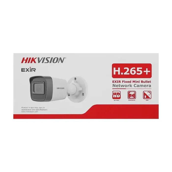 Камера видеонаблюдения Hikvision DS-2CD1021G0-I (2.8) изображение 8