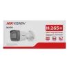 Камера видеонаблюдения Hikvision DS-2CD1021G0-I (2.8) изображение 8