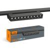 Светильник Videx TR06 15W 4100K 220V чорний (VL-TR06-154B)