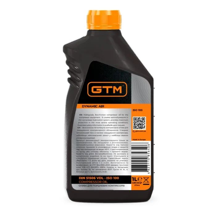Компресорна олива GTM 1л ISO 100 (Dynamic Air) зображення 2