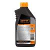 Компресорна олива GTM 1л ISO 100 (Dynamic Air) зображення 2