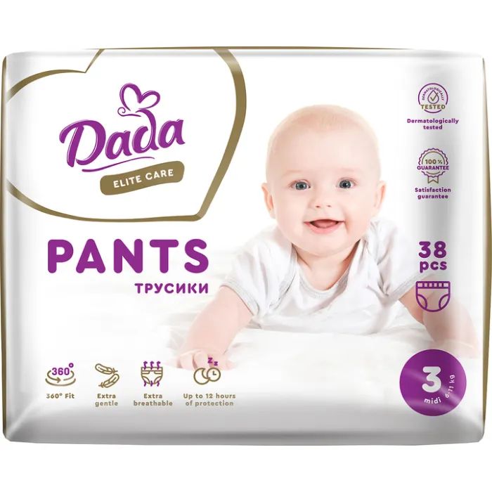 Подгузники Dada Трусики Elite Care 3 Midi 6 - 11 кг 38 шт (4820174980719)
