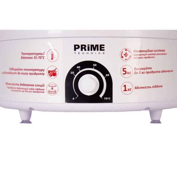 Сушка для овочів та фруктів PRIME Technics PFD 502 W зображення 3