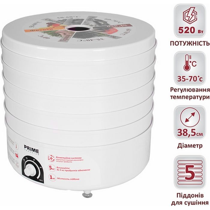 Сушка для овочів та фруктів PRIME Technics PFD 502 W зображення 8