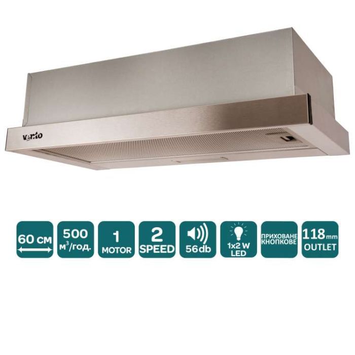 Витяжка кухонна Ventolux GARDA 60 INOX (500) LED зображення 3