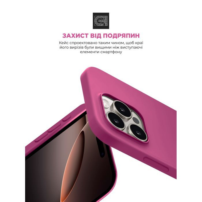 Чехол для мобильного телефона Armorstandart ICON2 MagSafe Apple iPhone 16 Pro Fuchsia (ARM81319) изображение 5