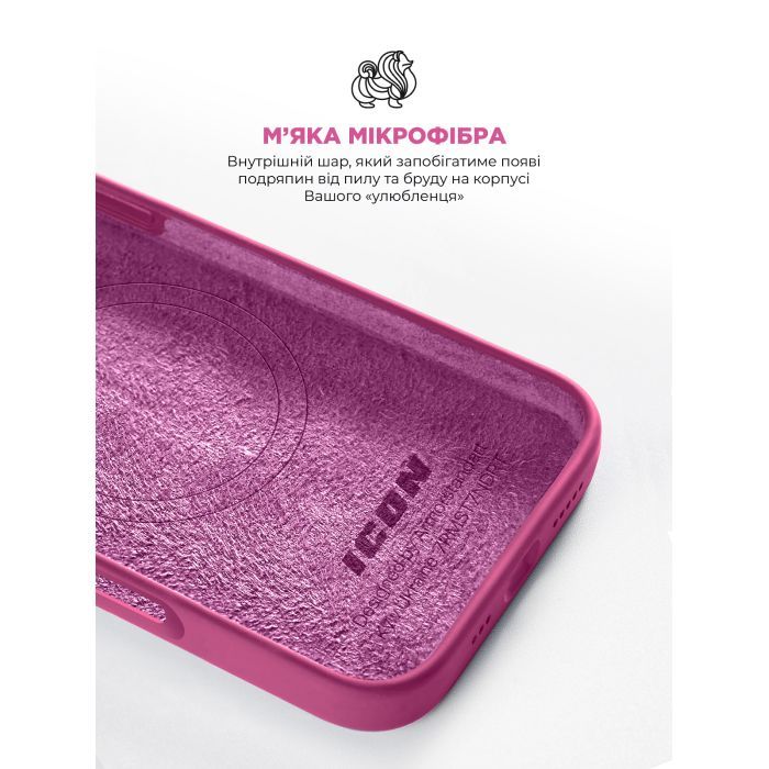 Чехол для мобильного телефона Armorstandart ICON2 MagSafe Apple iPhone 16 Pro Fuchsia (ARM81319) изображение 7