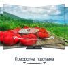 Телевізор THOMSON 55QG7C14 зображення 11