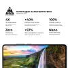 Стекло защитное Armorstandart Pro Samsung A26 5G Black (ARM82212) изображение 5