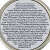 Консервы для кошек GimCat Shiny Cat Filet С тунцом и анчоусом 70 г (4002064413761) изображение 3