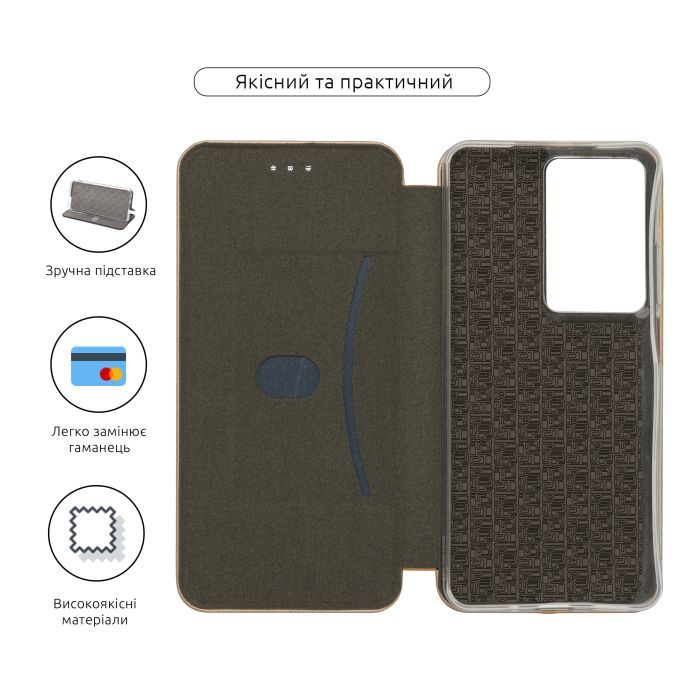 Чехол для мобильного телефона Armorstandart G-Case Realme C75 4G Gold (ARM82892) изображение 3