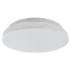 Светильник Vestum SIMPLE матовий 60W 3000К-6500К з ДК (VS-91044)