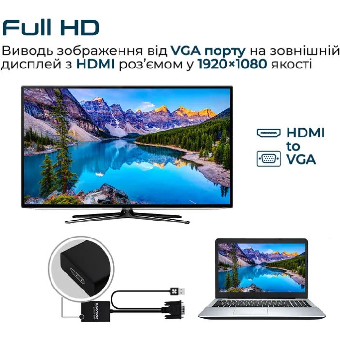 Кабель мультимедійний HDMI to VGA/USB prolink-v2h.black Promate (prolink-v2h.black) зображення 6